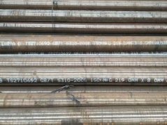 锅炉用高压无缝钢管